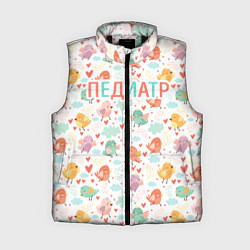 Женский жилет Детский педиатр, цвет: 3D-черный