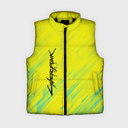 Женский жилет Cyberpunk 2077: Yellow, цвет: 3D-черный