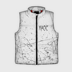 Женский жилет ХАОС: GONEFludd