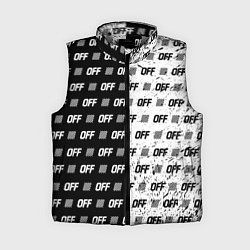 Женский жилет Off-White: Black & White, цвет: 3D-светло-серый