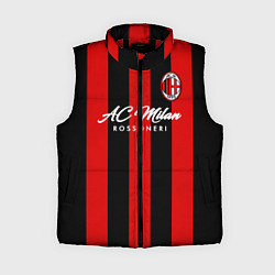 Женский жилет AC Milan, цвет: 3D-красный