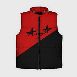 Женский жилет Алиса, цвет: 3D-светло-серый