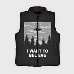 Женский жилет I want to believe, цвет: 3D-красный