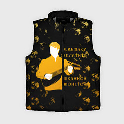 Женский жилет Ведьмак Сериал