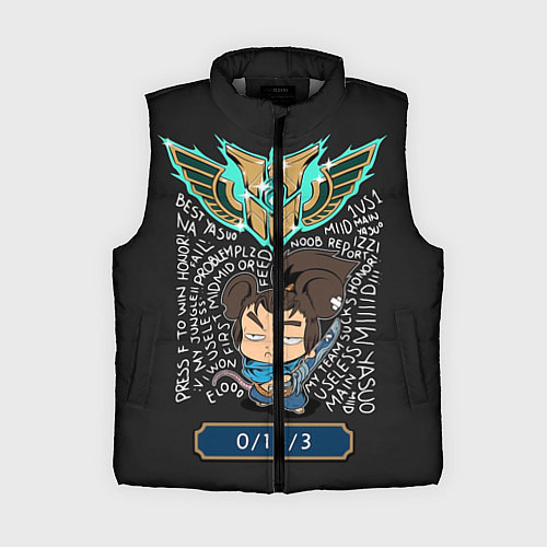 Женский жилет League of Legends / 3D-Светло-серый – фото 1