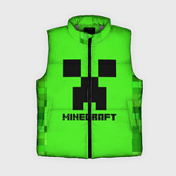 Женский жилет MINECRAFT, цвет: 3D-светло-серый