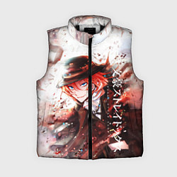 Женский жилет Bungou Stray Dogs