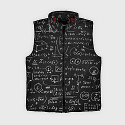 Женский жилет Математические формулы