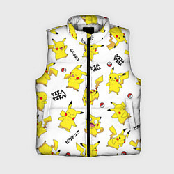 Женский жилет ПИКАЧУ, цвет: 3D-светло-серый