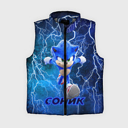 Женский жилет SONIC, цвет: 3D-светло-серый