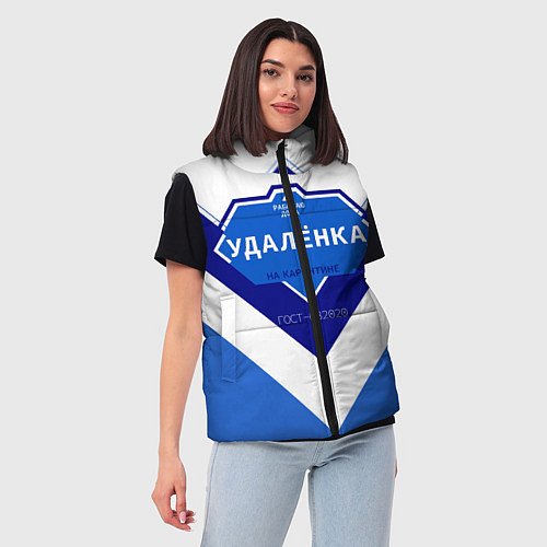 Женский жилет Удалёнка / 3D-Светло-серый – фото 3