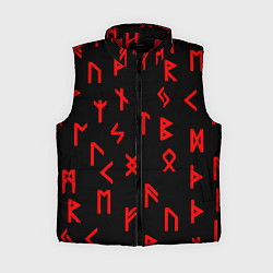 Женский жилет КРАСНЫЕ РУНЫ