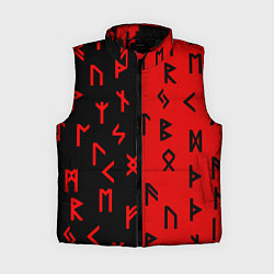 Женский жилет РУНЫ