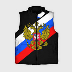 Женский жилет РОССИЯ