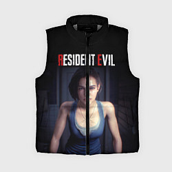 Женский жилет Jill Valentine, цвет: 3D-светло-серый