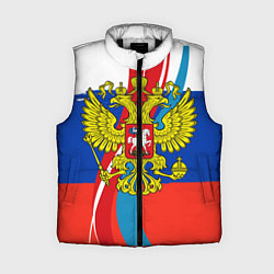 Женский жилет Герб России