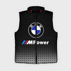 Женский жилет BMW, цвет: 3D-красный