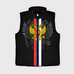 Женский жилет Россия, цвет: 3D-красный