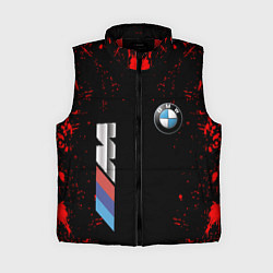 Женский жилет BMW
