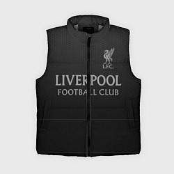 Женский жилет LIVERPOOL, цвет: 3D-светло-серый