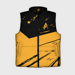 Женский жилет Star Trek