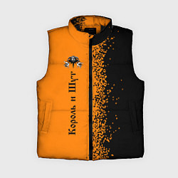 Женский жилет КОРОЛЬ И ШУТ, цвет: 3D-черный