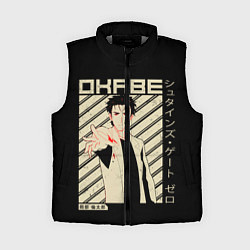 Женский жилет Врата Штейна