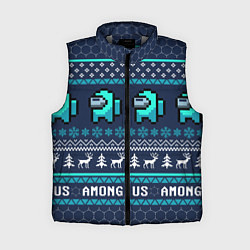 Женский жилет AMONG US НОВОГОДНИЙ, цвет: 3D-светло-серый