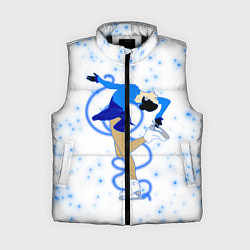 Женский жилет Фигурное катание