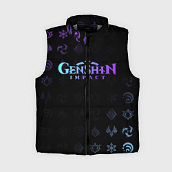 Женский жилет GENSHIN IMPACT, цвет: 3D-светло-серый