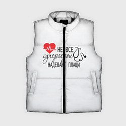 Женский жилет Не все супергерои в плащах, цвет: 3D-черный