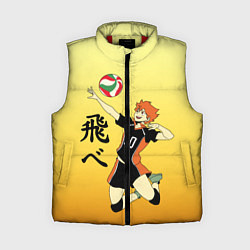 Женский жилет Fly High Haikyuu!!, цвет: 3D-красный