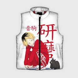Женский жилет Кенма Козуме, Haikyuu!!, цвет: 3D-красный