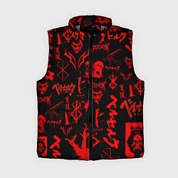 Женский жилет БЕРСЕРК ПАТТЕРН СИМВОЛИКА КЛЕЙМО