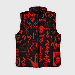 Женский жилет БЕРСЕРК ПАТТЕРН СИМВОЛИКА КЛЕЙМО