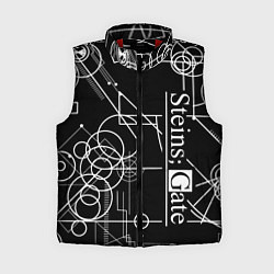 Женский жилет SteinsGate Врата Штейна