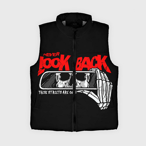 Женский жилет Никогда не смотри назад / 3D-Светло-серый – фото 1