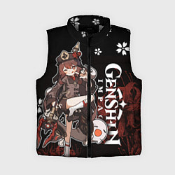 Женский жилет ХУ ТАО ШЕЛКОВИЦА HU TAO, цвет: 3D-светло-серый