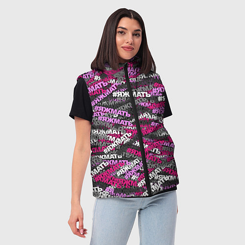 Женский жилет Розовый камуфляж ЯЖМАТЬ / 3D-Черный – фото 3