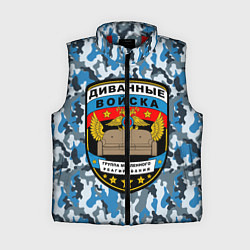 Женский жилет Диванные Войска камуфляж, цвет: 3D-красный
