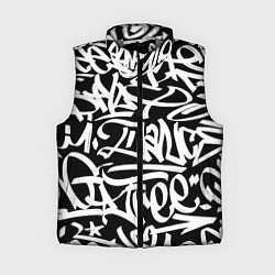Женский жилет КРУТОЕ ГРАФФИТИ Я РЭПЕР