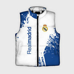 Женский жилет Реал Мадрид краска
