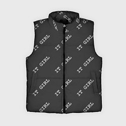 Женский жилет Программисты - IT GIRL