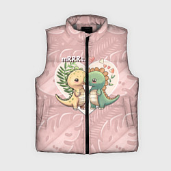 Женский жилет Миссис и Мистр Влюбленные динозавры