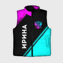Женский жилет Ирина и неоновый герб России: надпись, символ, цвет: 3D-черный