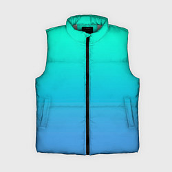 Женский жилет Градиент сине-зелёный светлый