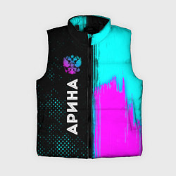 Женский жилет Арина и неоновый герб России по-вертикали, цвет: 3D-черный