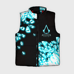 Женский жилет Assassins Creed анимус