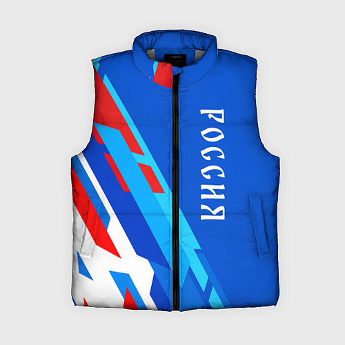 Женский жилет Абстрактный триколор Россия / 3D-Светло-серый – фото 1
