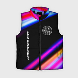 Женский жилет Leicester City speed game lights, цвет: 3D-черный